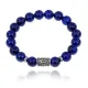 Браслет с руной Уруз и нат. камнем Лазурит 10 мм BSRC-13-10
