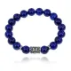 Браслет с руной Перт и нат.камнем Лазурит 10 мм BSRC-14-10