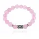 Браслет с руной Перт и нат.камнем Розовый кварц 10 мм BSRC-14-15