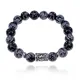 Браслет с руной Наутиз и нат.камнем Снежный обсидиан 10 мм
