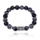 Браслет с руной Вуньо и нат.камнем Снежный обсидиан 10 мм BSRC-18-14