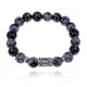 Браслет с руной Тейваз и нат.камнем Снежный обсидиан 10 мм BSRC-20-14