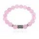 Браслет с руной Беркана и нат.камнем Розовый кварц 10 мм BSRC-21-15