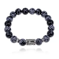 Браслет с руной Манназ и нат.камнем Снежный обсидиан 10 мм