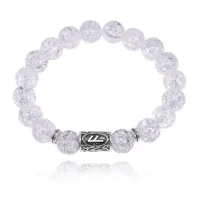 Браслет с руной Ансуз и синт. камнем Сахарный кварц 10 мм BSRC-24-16