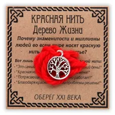 Красная нить Дерево Жизни, серебр. KN033-3