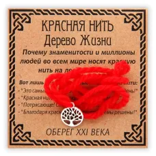 Красная нить Дерево Жизни, серебр. KN036-3