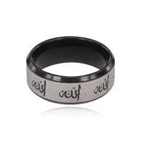 Мусульманское кольцо, размер 8 KL466-08