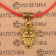 Браслет на красной нити Сова, золот. KB003
