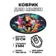 Коврик для мыши Конь в галопе, d.20см KM1183