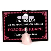 Талисман из натурального камня Розовый кварц со шнурком MK013