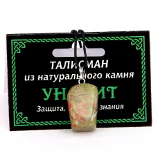 Талисман из натурального камня Унакит со шнурком MK016