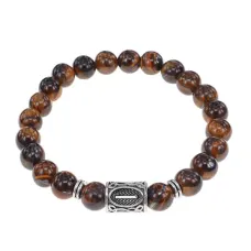 Браслет с руной Иса и нат.камнем Тигровый глаз BSRD-02-19