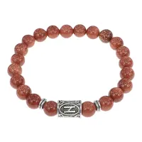 Браслет с руной Хагалаз и синт.камнем Коричневый авантюрин BSRD-04-01