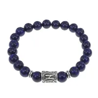 Браслет с руной Хагалаз и нат. камнем Лазурит BSRD-04-10