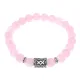 Браслет с руной Ингуз и нат.камнем Розовый кварц BSRD-05-15