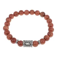 Браслет с руной Райдо и синт.камнем Коричневый авантюрин BSRD-10-01