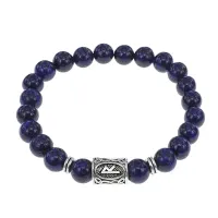 Браслет с руной Райдо и нат.камнем Лазурит BSRD-10-10