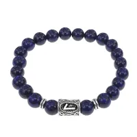 Браслет с руной Лагуз и нат.камнем Лазурит BSRD-11-10