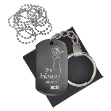 Черный жетон Эта девочка может все BKZB-227