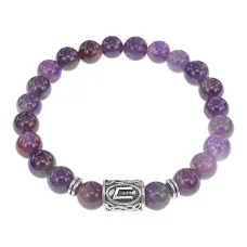 Браслет с руной Уруз и нат. камнем Аметист BSRD-13-03