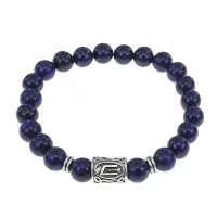 Браслет с руной Уруз и нат. камнем Лазурит BSRD-13-10
