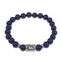 Браслет с руной Феху и нат.камнем Лазурит BSRD-17-10
