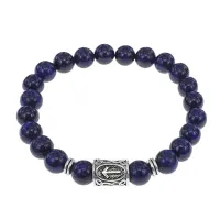 Браслет с руной Тейваз и нат. камнем Лазурит BSRD-20-10