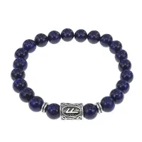 Браслет с руной Ансуз и нат.камнем Лазурит BSRD-24-10