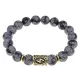 Браслет с руной Соулу и нат.камнем Снежный обсидиан BSRF-01-14
