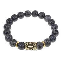 Браслет с руной Иса и нат.камнем Лабрадор BSRF-02-08