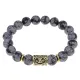 Браслет с руной Дагаз и нат. камнем Снежный обсидиан BSRF-03-14