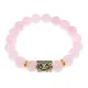 Браслет с руной Дагаз и нат.камнем Розовый кварц BSRF-03-15
