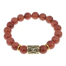 Браслет с руной Хагалаз и синт.камнем Коричневый авантюрин BSRF-04-01