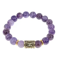 Браслет с руной Хагалаз и нат.камнем Аметист BSRF-04-03