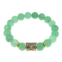 Браслет с руной Хагалаз и нат.камнем Нефрит BSRF-04-13