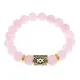 Браслет с руной Ингуз и нат.камнем Розовый кварц BSRF-05-15