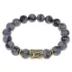 Браслет с руной Эваз и нат.камнем Снежный обсидиан BSRF-06-14