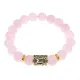 Браслет с руной Эваз и нат. камнем Розовый кварц BSRF-06-15