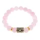 Браслет с руной Гебо и нат.камнем Розовый кварц BSRF-08-15