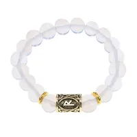 Браслет с руной Райдо и синт.камнем Лунный камень BSRF-10-11