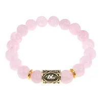 Браслет с руной Райдо и нат.камнем Розовый кварц BSRF-10-15