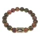 Браслет с руной Лагуз и нат. камнем Унакит BSRF-11-20