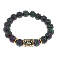 Браслет с руной Лагуз и синт. камнем Цоизит BSRF-11-22