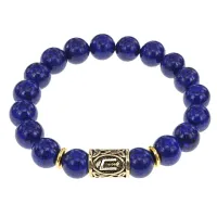 Браслет с руной Уруз и нат. камнем Лазурит BSRF-13-10