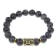Браслет с руной Перт и нат.камнем Лабрадор BSRF-14-08