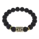 Браслет с руной Перт и синт.камнем Шунгит BSRF-14-24