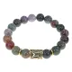 Браслет с руной Перт и нат.камнем Яшма BSRF-14-25