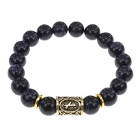 Браслет с руной Наутиз и синт. камнем Синий авантюрин BSRF-15-02