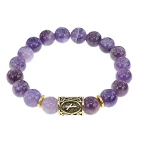 Браслет с руной Наутиз и нат.камнем Аметист BSRF-15-03